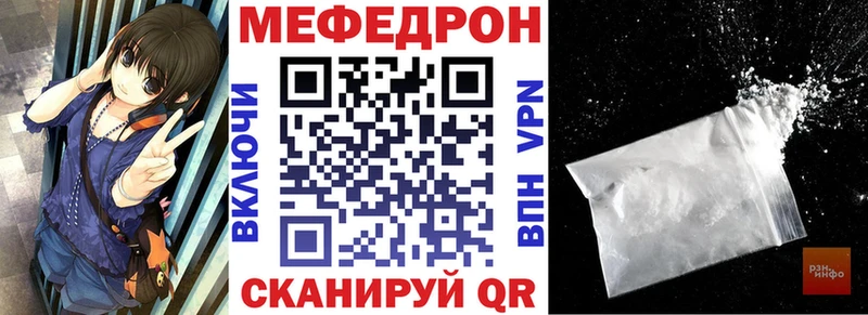 Купить наркотик аптеки Усинск A-PVP  МЕФ  Cocaine  Галлюциногенные грибы  Конопля  ГАШ 