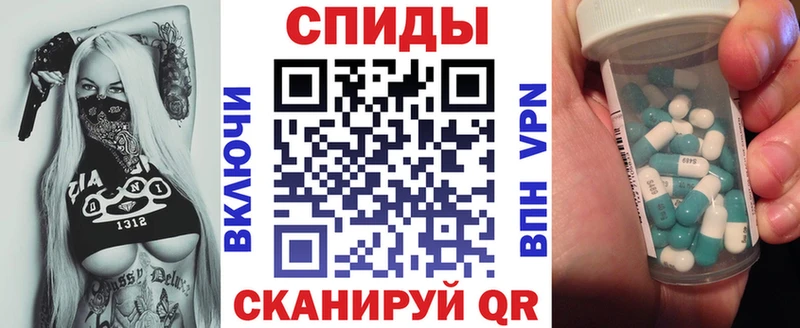 АМФ 98%  где купить наркотик  Усинск 