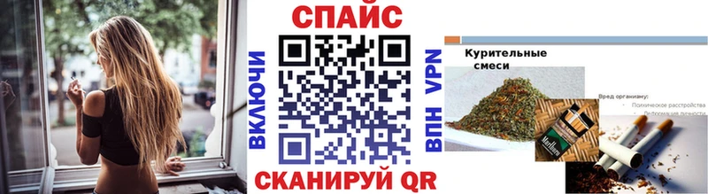 где купить наркоту  Усинск  Бутират жидкий экстази 