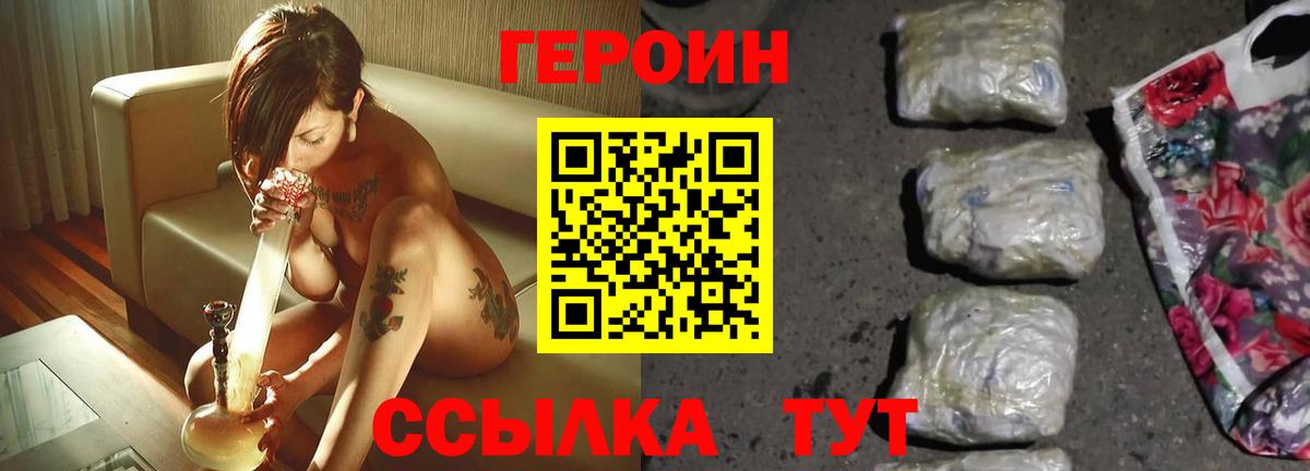 Cocaine  Гашиш  Усинск  Магазины продажи наркотиков  Меф МЯУ МЯУ кристаллы  Гашиш  Бошки Шишки  Вход с VPN 