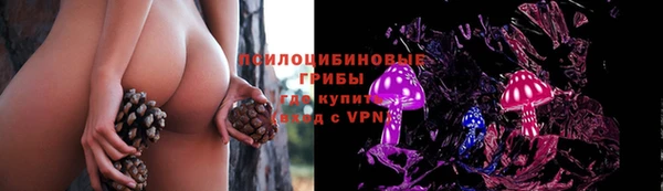 кокаин перу Алзамай