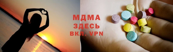 кокаин перу Алзамай