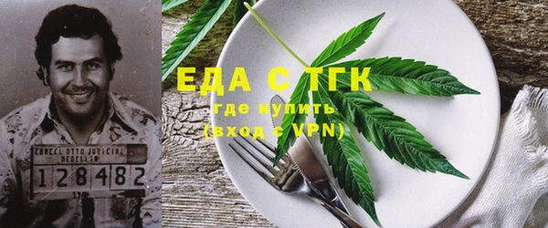 а пвп мука Киренск