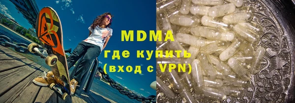кокаин перу Алзамай
