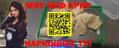 скорость mdpv Кимры