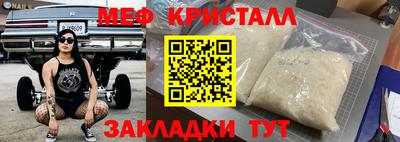 скорость mdpv Кимры