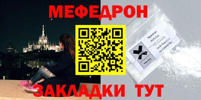 apvp Кингисепп