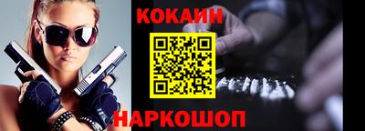 apvp Кингисепп