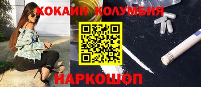 apvp Кингисепп