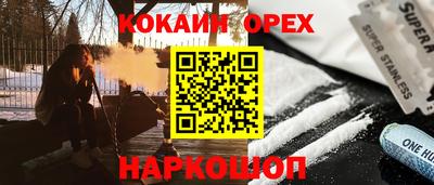 apvp Кингисепп