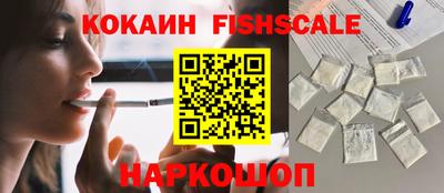 скорость mdpv Кимры