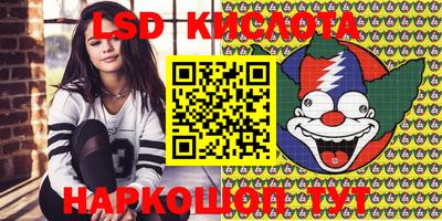 скорость mdpv Кимры