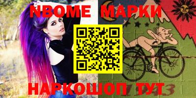 apvp Кингисепп