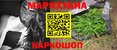 шишки Кинель