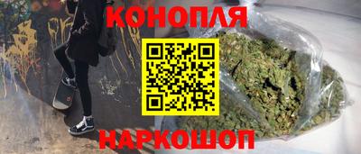 соль курить ск Аша