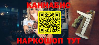 шишки Кинель