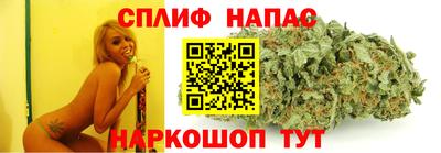 скорость mdpv Кимры
