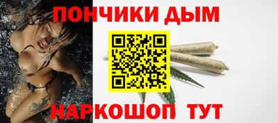 apvp Кингисепп