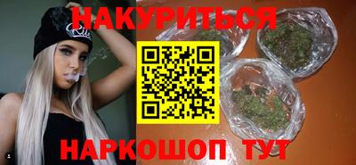 скорость mdpv Кимры