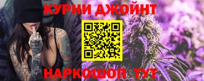 скорость mdpv Кимры