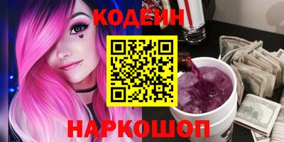 apvp Кингисепп