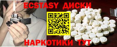 apvp Кингисепп