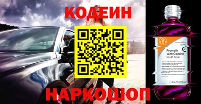 скорость mdpv Кимры