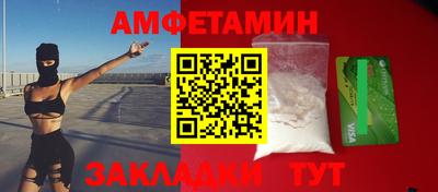 apvp Кингисепп