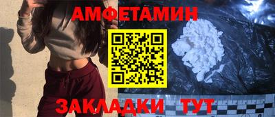 скорость mdpv Кимры