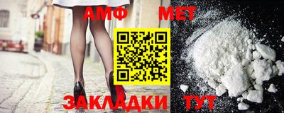 шишки Кинель