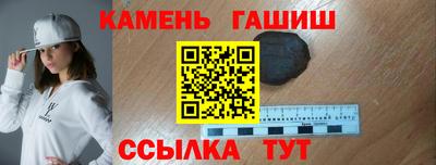 скорость mdpv Кимры