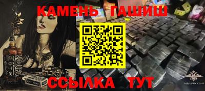 скорость mdpv Кимры
