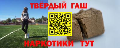 apvp Кингисепп