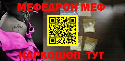 apvp Кингисепп