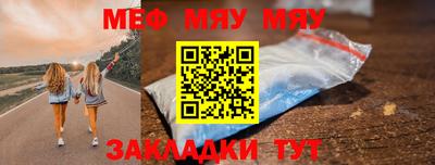 скорость mdpv Кимры