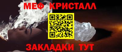 скорость mdpv Кимры