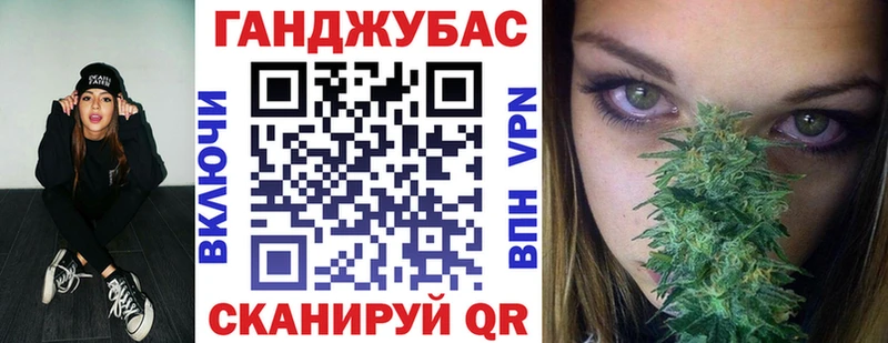 Шишки марихуана Ganja  купить наркотик  Усинск 